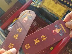 -西安市广仁寺