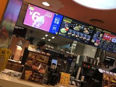 -麦当劳(天兴罗斯福店)
