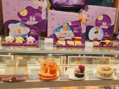 -元祖食品GANSO(江宁万达店)
