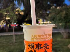 -正宁路小吃夜市