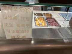 -凤记雪花酪(万达金街店)
