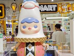 -泡泡玛特POPMART(上海环球港店)
