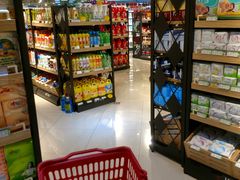 -德龙平价生活超市