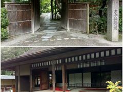 -水前寺成趣园