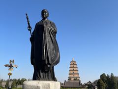 -大慈恩寺(大雁塔)