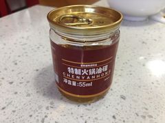 -陳艳红火锅(港汇店)