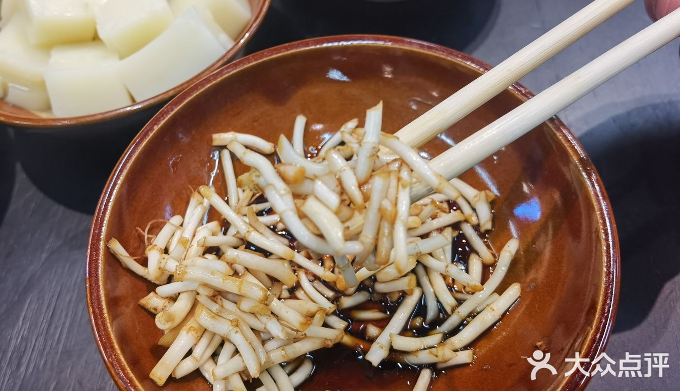 吃了一晚折耳根