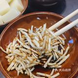 吃了一晚折耳根