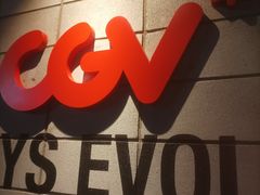 -CGV影城(九亭金地广场SphereX店)