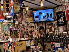 -平成屋·午肴夜酒(四川北路店)