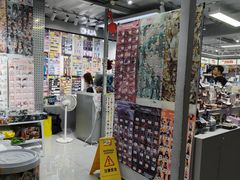 -骑鹅公社(南开大悦城店)