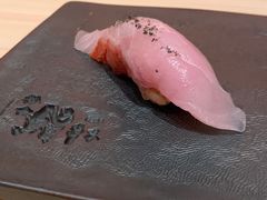 -橼舍鮨青木