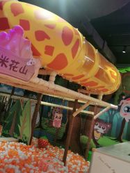 -丁当乐园(经纬汇店)