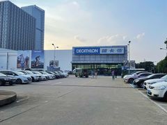 门面-迪卡侬(雨花店)