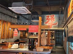 -李犟大爆鳝面·手工蟹黄包(湖滨西湖店)