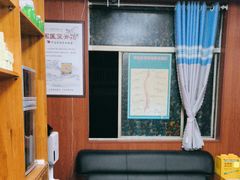 -国医整脊馆(武夷路店)