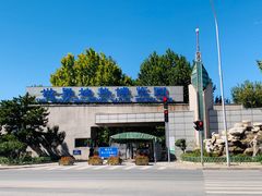 -南宫五洲植物乐园