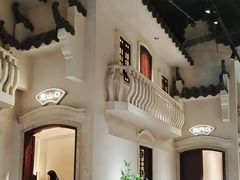 -晓粤·惹味粤菜(凯德乐峰广场店)