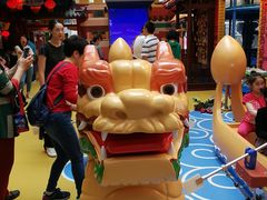 -中国宋庆龄青少年科技文化交流中心