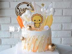 -风甜日暖·星座主题甜点(东二环泰禾店)