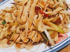 -新兴园饺子馆(望京店)