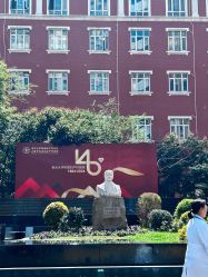 -复旦大学附属妇产科医院(黄浦院区)