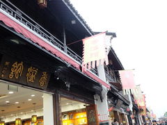 门面-河坊街景区