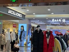 -翠微百货(龙德店)