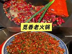 -那拉提之疆·新疆菜(美院店)