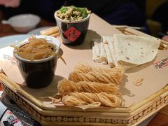 烙馍馓子-符离集餐厅(万象城店)