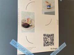 -HUGS coffee(东区店)
