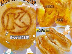 -肯德基(蓝桥店)