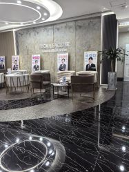 -上海首尔丽格医疗美容医院