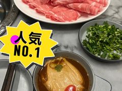 -北华涮肉(华严北里店)