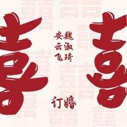 -珂兰钻石(美美2购物中心店)