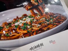 -天福苑(崇宁路店)