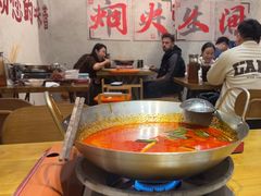 -黔哆哆地摊酸汤火锅(清湖店)