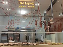 -名门潮牛·鲜牛肉海鲜火锅.烧烤自助餐厅(诚丰广场店)