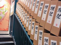 -熊藏居酒屋(kkone店)