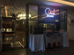 门面-大天瑞斯丽酒店-中餐厅