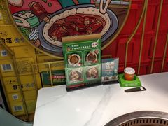 -满兴咱妈烀饼铁锅炖(兰州北街店)