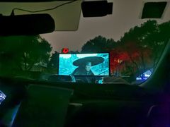-枫花园汽车电影院(朝阳公园店)