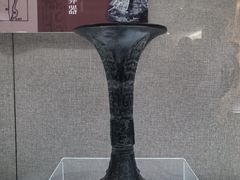 -信阳博物馆