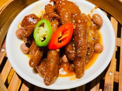 -点心传说·粤菜点心(佐阾虹湾店)