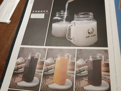 菜单-雀舞云南菜(天津天河城购物中心店)