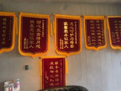 -尚圣月子会所·庄园式月子中心(萧山湘湖店)
