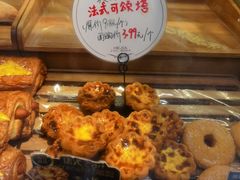 -荷家面包生日蛋糕(大渡口万达广场店)