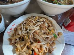 -易裕和·长沙米粉(友谊路店)