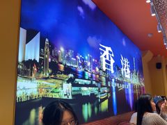 -荣叔港式沙嗲牛肉火锅(正佳潮流店)