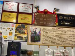 -陳仔(北京路店)